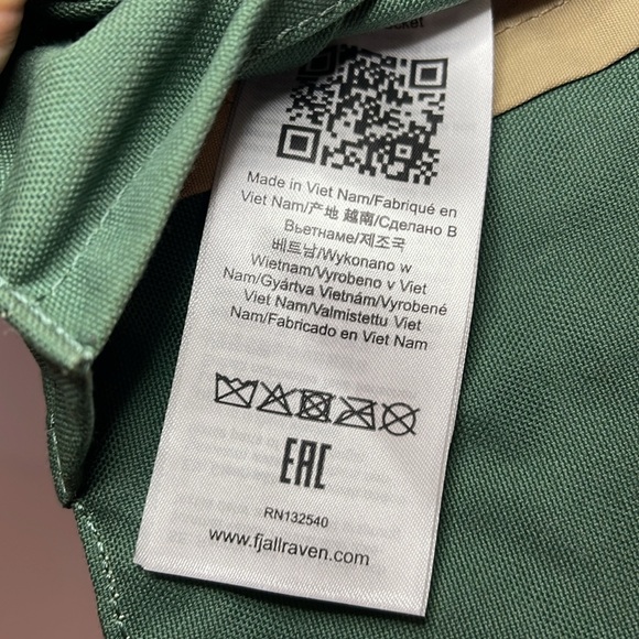 Fjällräven G-1000 Green Crossbody Bag - Picture 4 of 4